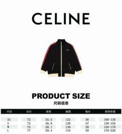 Picture for category Celine SweatSuits